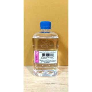 น้ำมันคาร์เนชั่น CARNATION OIL 400 ml แบรนด์ฮงฮวด