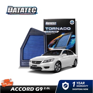 [AMS9R1000ลด130] กรองอากาศ ขนิดผ้า Datatec Honda accord g9 2.0L