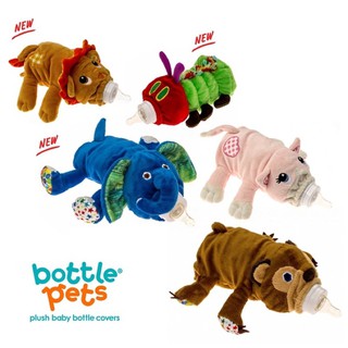 bottle pets ตุ๊กตาฝึกจับขวดนม แบรนด์อเมริกา