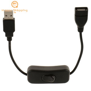 TH  Shopping USB A Male to Female Extension Cable with Switch Otch On / Off