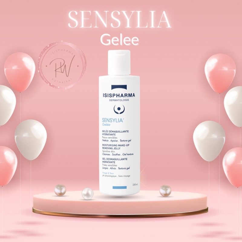 Sensylia Gelee แท้ เจลล้างหน้าสำหรับผิวบอบบางแพ้ง่าย รูปที่ 2