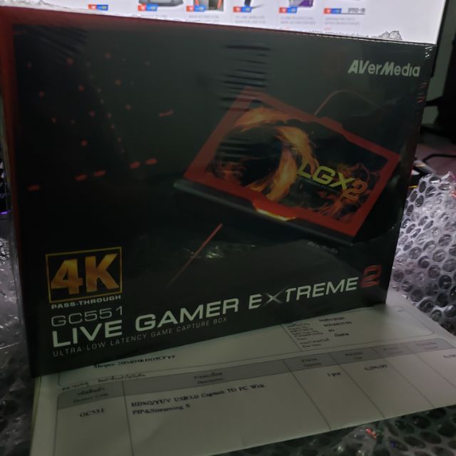 ขายการ์ด แคปเจอร์ Avermedia GC551