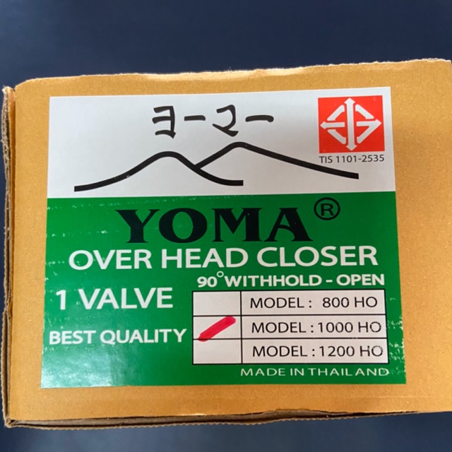 โช๊คอัพประตูสวิง ยี่ห้อ YOMA