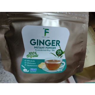 GINGER INSTANT POWDER 100% Organic - 7g x 15 Sacks