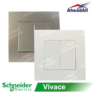 ชุดสวิตช์ทางเดียว 2 ช่อง Vivace Schneider KB32_1_WE KB32_1_AS