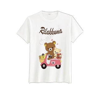 เสื้อยืดลายพิมพ์Rilakkuma