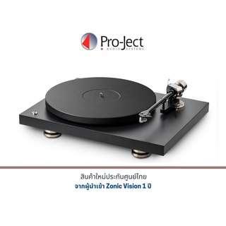 Pro-Ject Debut Pro Turntable