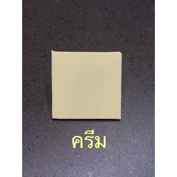 รูปภาพ 6