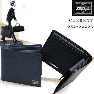 Yoshida Kaban Porter กระเป๋าสตางค์หนังแท้ พับได้ พร้อมกระเป๋าใส่เหรียญ 052-022031