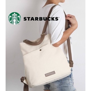 Starbucks Bag *แบบสะพายหลัง*