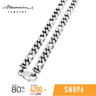 Memorine Jewelry สร้อยคอเงินแท้ 925 : SN896