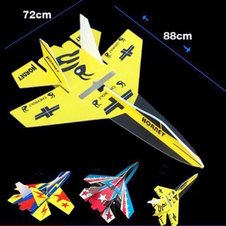 เครื่องบินลำเปล่า รุ่นSU-27 วัสดุ EPP หักงอได้