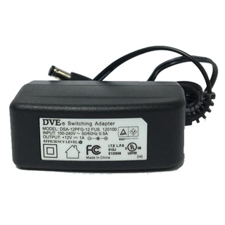 Adapter DVE 12v 1a สำหรับกล้องวงจรปิด (สีดำ)