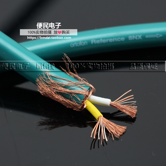 ...สายสัญญาณ RCA ORTOFON Reference 8NX หัวแจ็ค RCA Carbon Kevlar ชุบทอง หรือโรเดียม แบบ 2 เส้น