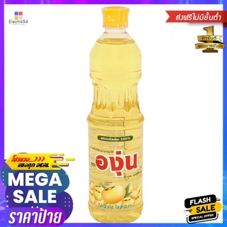 องุ่นน้ำมันถั่วเหลือง 1ล.ANGOON SOYBEAN OIL 1 LIT