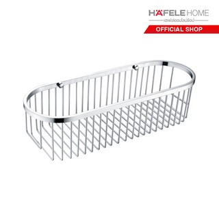 HAFELE Basket one tier ตะแกรงวางของ