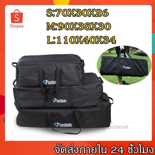 150L กระเป๋าแคมป์ปิ้ง กระเป๋าอเนกประสงค์ กระเป๋าเก็บสัมภาระ  กระเป๋าอเนกประสงค์ กระเป๋าเก็บเต็นท์ขนาดใหญ่ จุของได้เยอะ