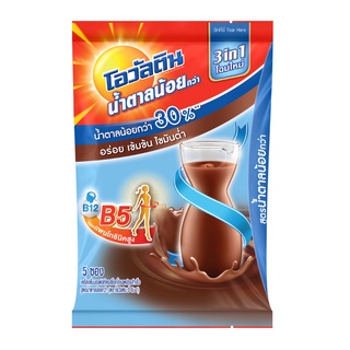 OVALTINE โอวัลติน 3 อิน 1 สูตรน้ำตาลน้อยกว่า 31 กรัม X 5 ซอง