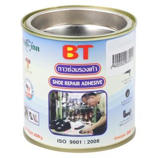 กาวยางซ่อมรองเท้า BONDTECH 200 กรัม GLUE SHOE REPAIR ADHENSIVE BONDTECH 200G