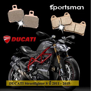 ผ้าเบรคมอเตอร์ไซค์ Ducati Streetfighter S ปี 2011-2015 (Sintered HH) โดย Volar