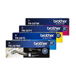 หมึกพิมพ์ brother tn267  ออกใบกำกับภาษีได้ครับ