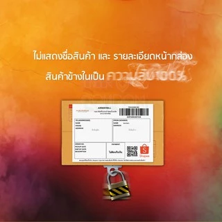 (แบบซอง 1 ชิ้น) Durex ถุงยางอนามัย ดูเร็กซ์ เลือกแบบได้ แท้ 100% ขนาด 49 - 56 มม.