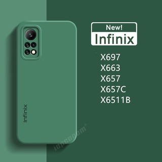 เคสซิลิโคนนิ่ม สีพื้น สําหรับกล้อง Infinix X697 X663 X657 X657C X6511B