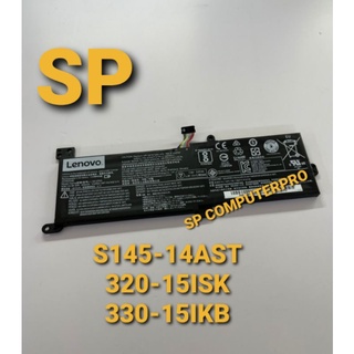 แบตเตอรี่ของแท้ LENOVO IDEAPAD S145-14AST  320-14ISK  320-15ISK  330-15IKB 330-15AST 520-15IKB