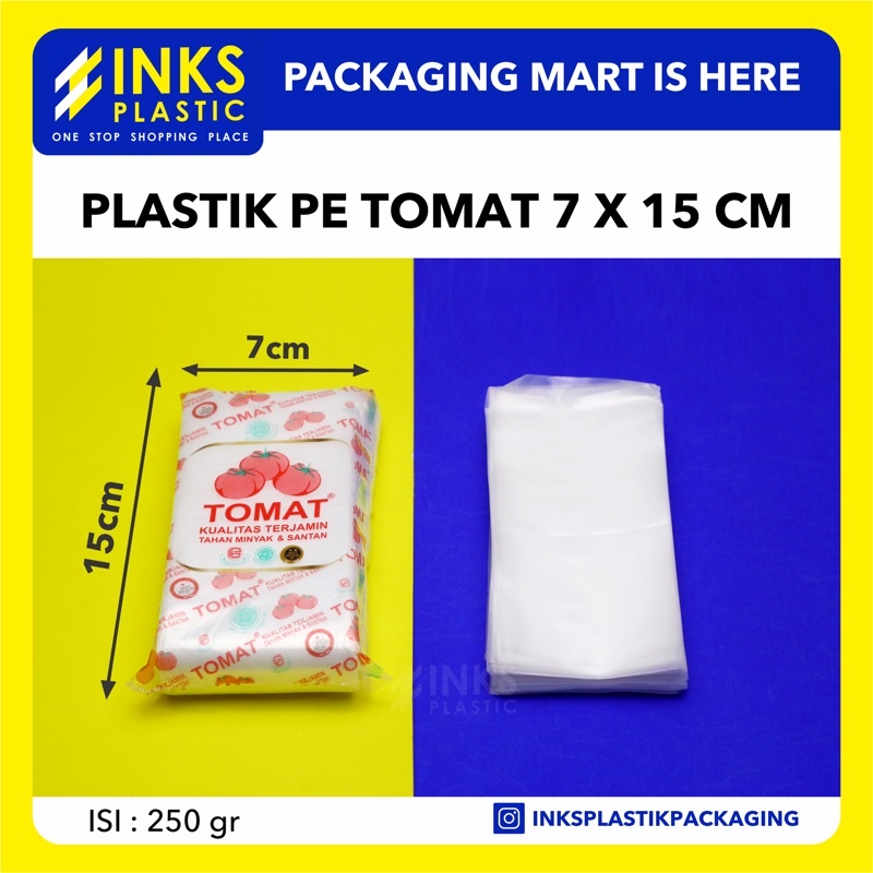 พลาสติก PE 7x20 ซม**