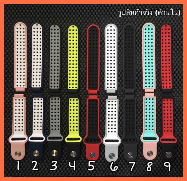 “พร้อมส่ง” สายนาฬิกาซิลิโคน Garmin Forerunner 220/230/235/620/630/735XT/ สายนาฬิกา Garmin