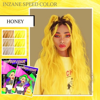 HONNEY COLOR (inzane speed color) ทรีทเม้นท์เปลี่ยนสีผม