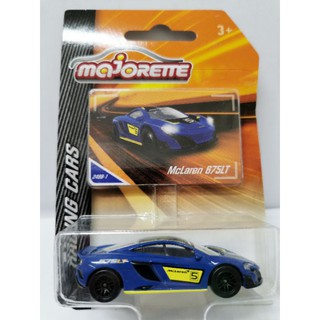 รถเหล็ก​ Majorette​ Mclaren 675LT