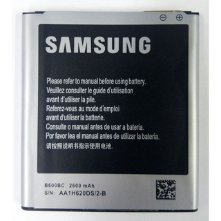 แบตเตอรี่ Samsung S4 (I9500 I9505 I9508) รับประกัน 3 เดือน แบต Samsung S4