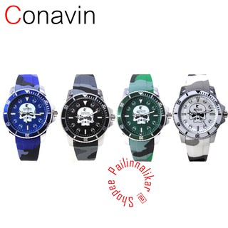 Conavin Watch (Skull) นาฬิกาสุภาพบุรุษ-สตรีและวัยรุ่น หน้าปัดหัวกระโหลก ทรงกลม ระบบเข็ม สายยางลายพราง