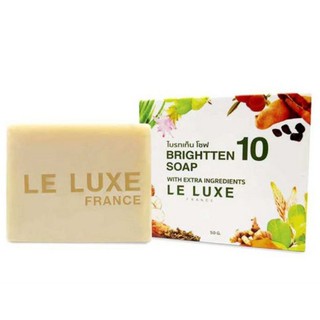 Le Luxe France Brighten Soap 50g. เลอลุกซ์ฟรานซ ไบรทเท็น โซฟ สบู่สมุนไพรเพื่อผิวขาว กระจ่างใส