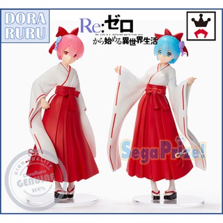 Sega Figure - Re Zero - Starting Life in Another World Miko Style Rem Ram Lot JP ฟิกเกอร์ เรม แรม ของแท้ ญี่ปุ่น