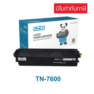 ตลับหมึก Brother TN-7600 (เทียบเท่า) HL-1650 / HL-1670N / HL-1850 / HL-1870N / HL-5040 / HL-5050 / HL-5070N / MFC-8820D