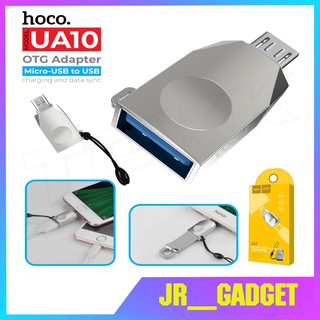 HOCO UA10  ของเเท้ 100% อะแดปเตอร์ OTG Micro  adapter แปลงหัว Micro เป็น USB 3.0