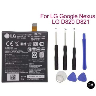 แบตเตอรี่ LG Nexus 5 D820 D821 2300mAh 3.8V Battery BL-T9 พร้อมชุดถอด