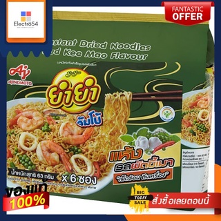 ยำยำจัมโบ้บะหมี่แห้ง ผัดขี้เมา 63ก.X6YUMYUM DRIED NOODLE PAD KEE MAO 63G.X6