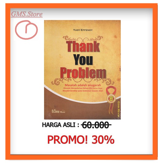 ขอขอบคุณ PROBLEM****