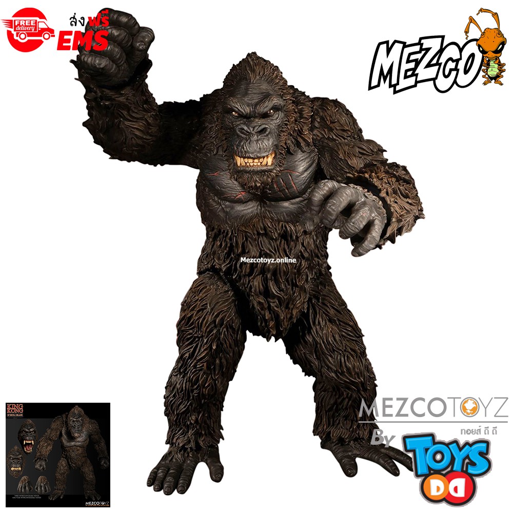 Mezco Ultimate King Kong Of Skull Island 18 Collectible Figure