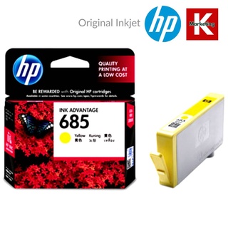 ตลับหมึกอิงค์เจ็ท HP 685 สีเหลือง YELLOW  หมึกสีเหลือง  ใช้กับพริ้นเตอร์อิงค์เจ็ท HP Deskjet Ink Adv 4615 AIO/4625 AIO