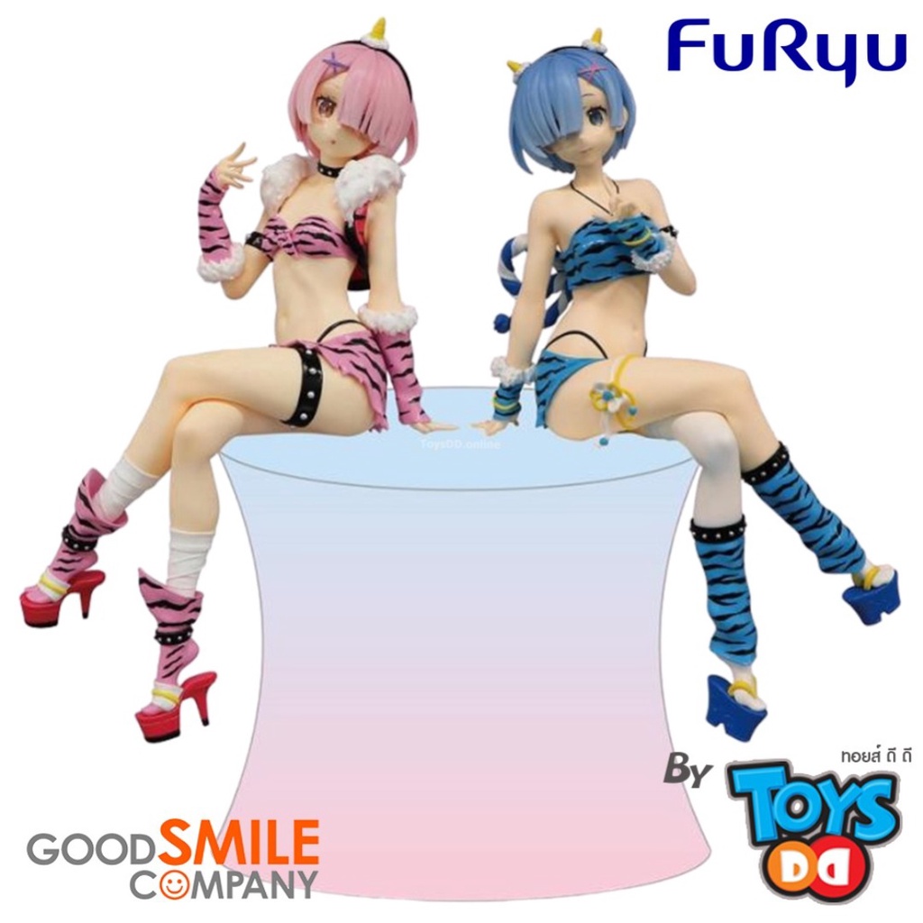 ATU710 ANIME RE ZERO-Starting Life in Another World Rem 1/7 Figure Maid Ver. 2 EUR 0,61