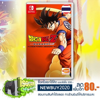 Nintendo Switch Game DragonBall Z KAKAROT + A New Power Awakens Set