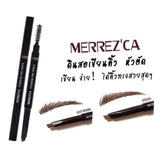 🔥สุดปังตัวใหม่ดินสอเขียนคิ้วหัวตัด ⚡️Merrezca Eyebrow Pro Pencil