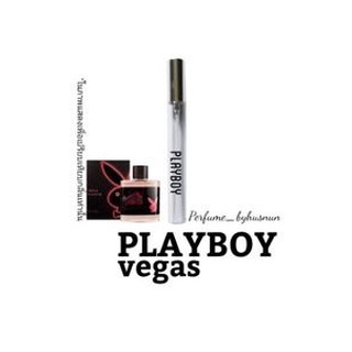 น้ำหอม กลิ่นแบรนด์เนม Play boy vegas เพลย์ เวกัส น้ำหอมสเปรย์ น้ำหอมกลิ่นเทียบแท้