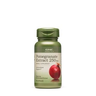 GNC Herbal Plus Pomegranate Extract 250mg 50 capsules สาระสำคัญเมล็ดทับทิม อนุมูลอิสระ ผิวขาวอ่อนโยน