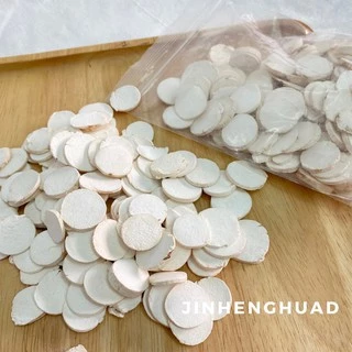 ฮ่วยซัวแบบหั่นกลม อร่อยมากๆ สำหรับตุ๋นยาจีน/ต้มธัญพืช 100 g.