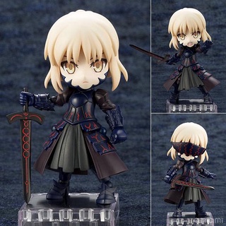 Cu-poche - Fate/Grand Order - Saber/Altria Pendragon [Alter] Posable Figure